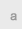 Small Text Size